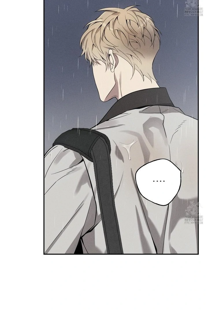 Method to Change an Alpha - Chapter 1 manhwa