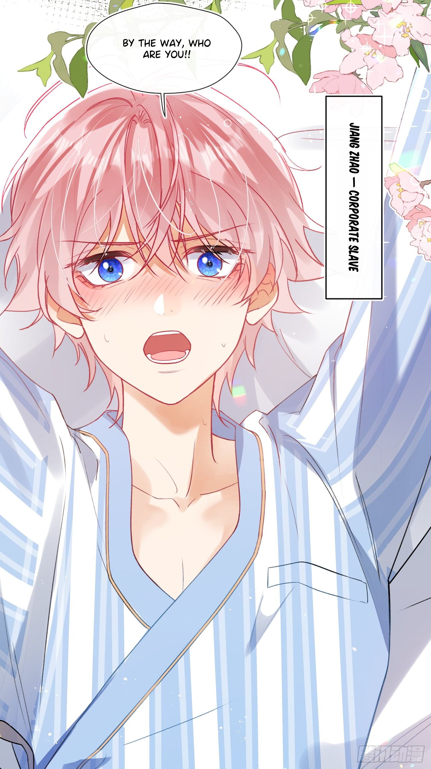 The Whole Universe Wants to Cuddle Me - Chapter 1 manhwa
