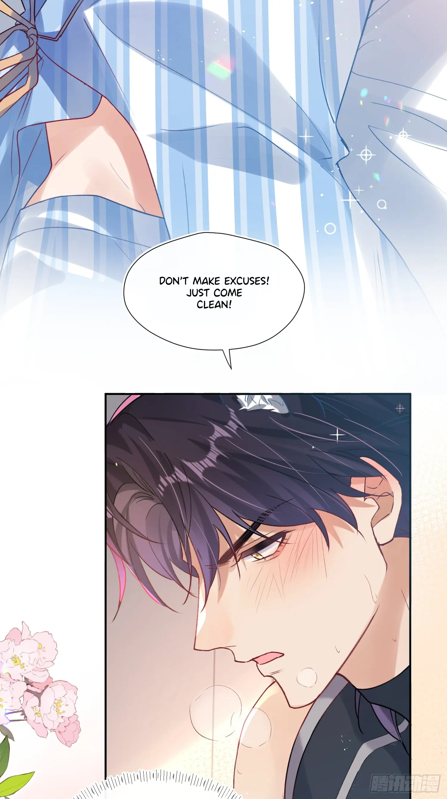 The Whole Universe Wants to Cuddle Me - Chapter 1 manhwa