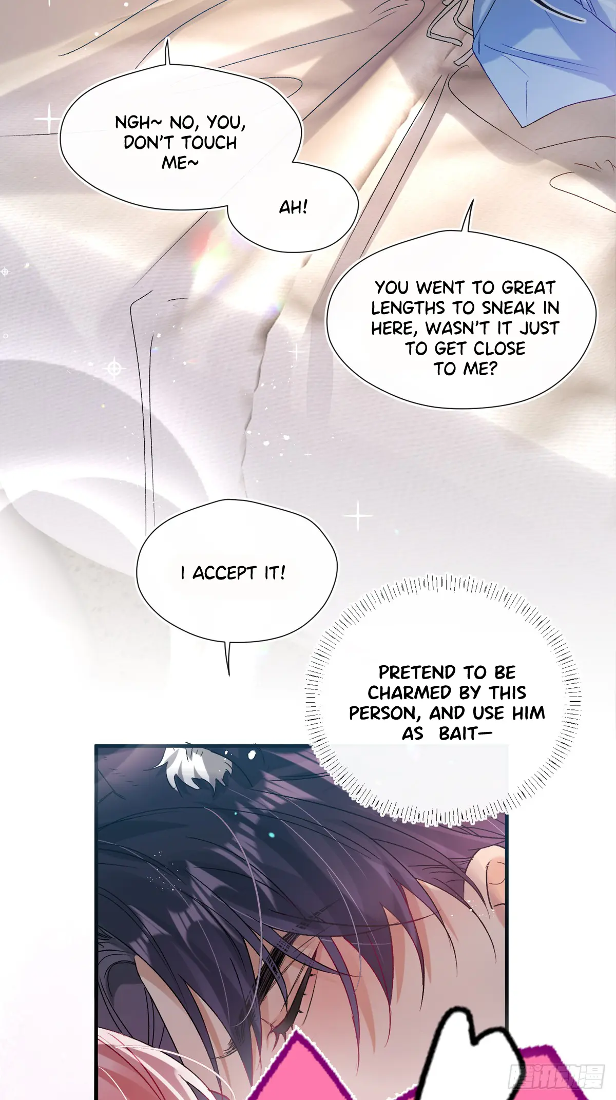 The Whole Universe Wants to Cuddle Me - Chapter 1 manhwa