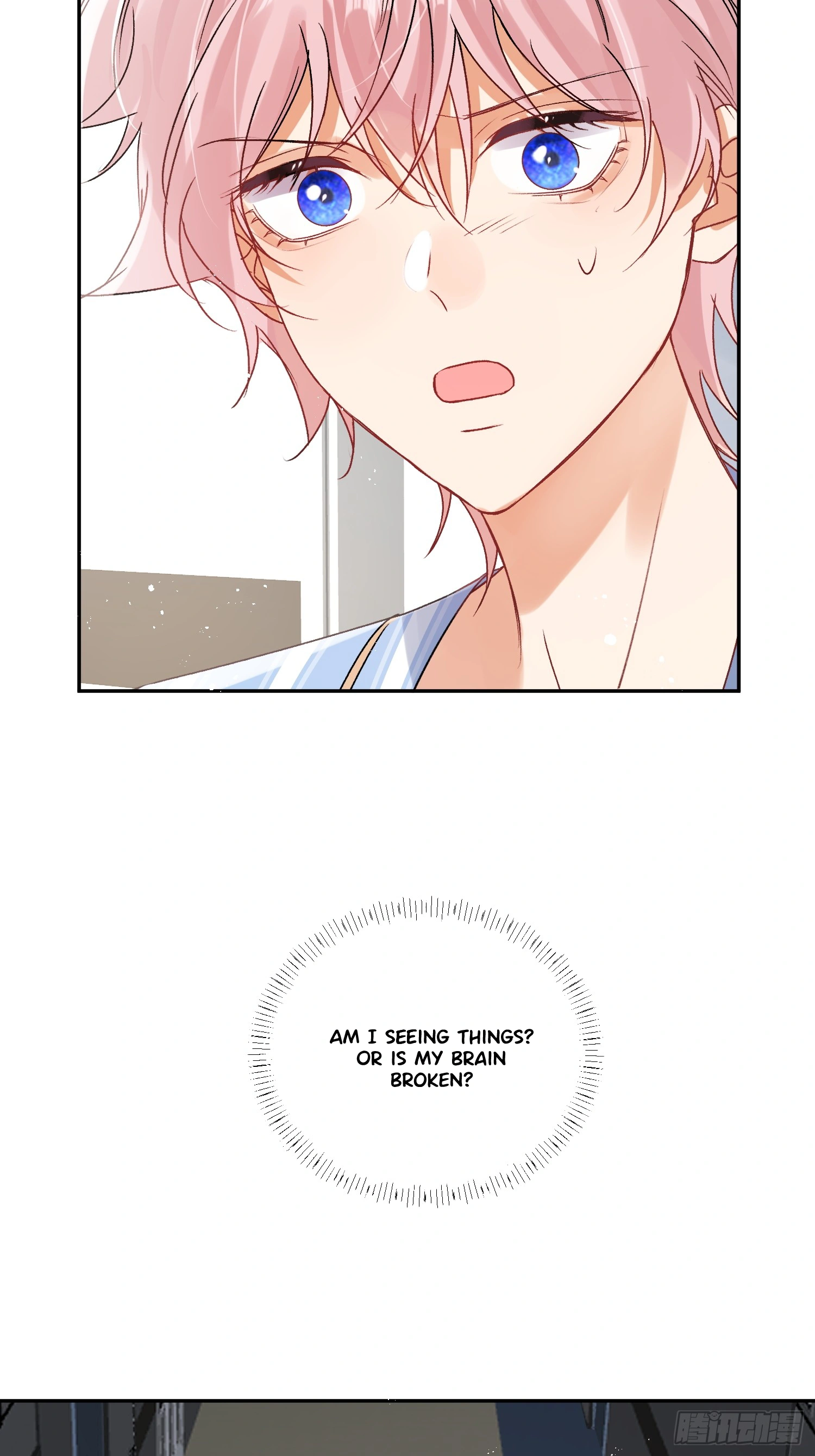 The Whole Universe Wants to Cuddle Me - Chapter 1 manhwa
