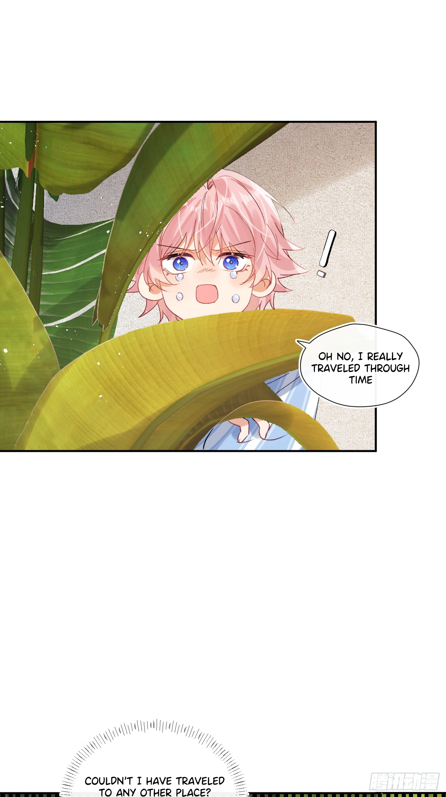 The Whole Universe Wants to Cuddle Me - Chapter 1 manhwa