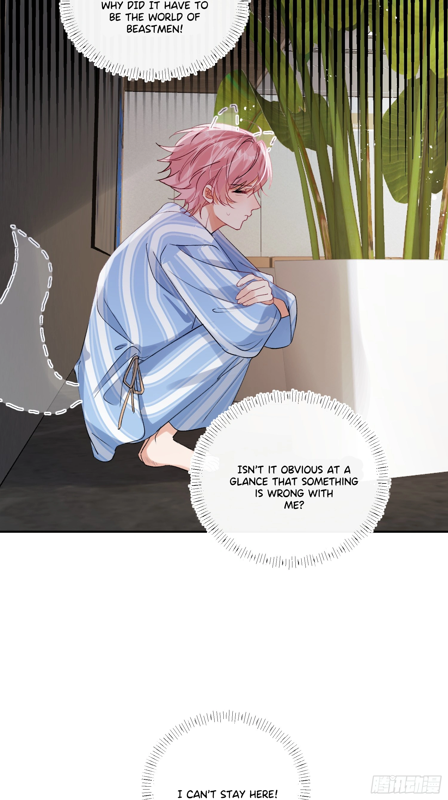 The Whole Universe Wants to Cuddle Me - Chapter 1 manhwa