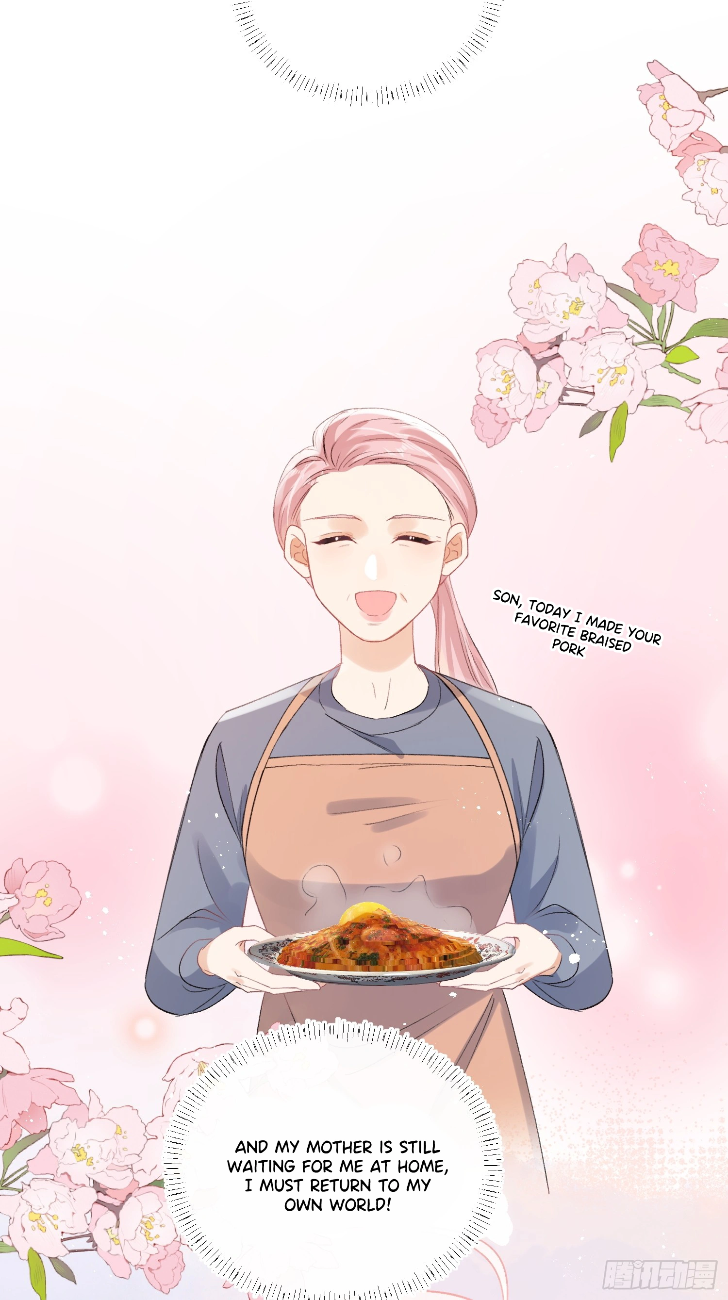 The Whole Universe Wants to Cuddle Me - Chapter 1 manhwa