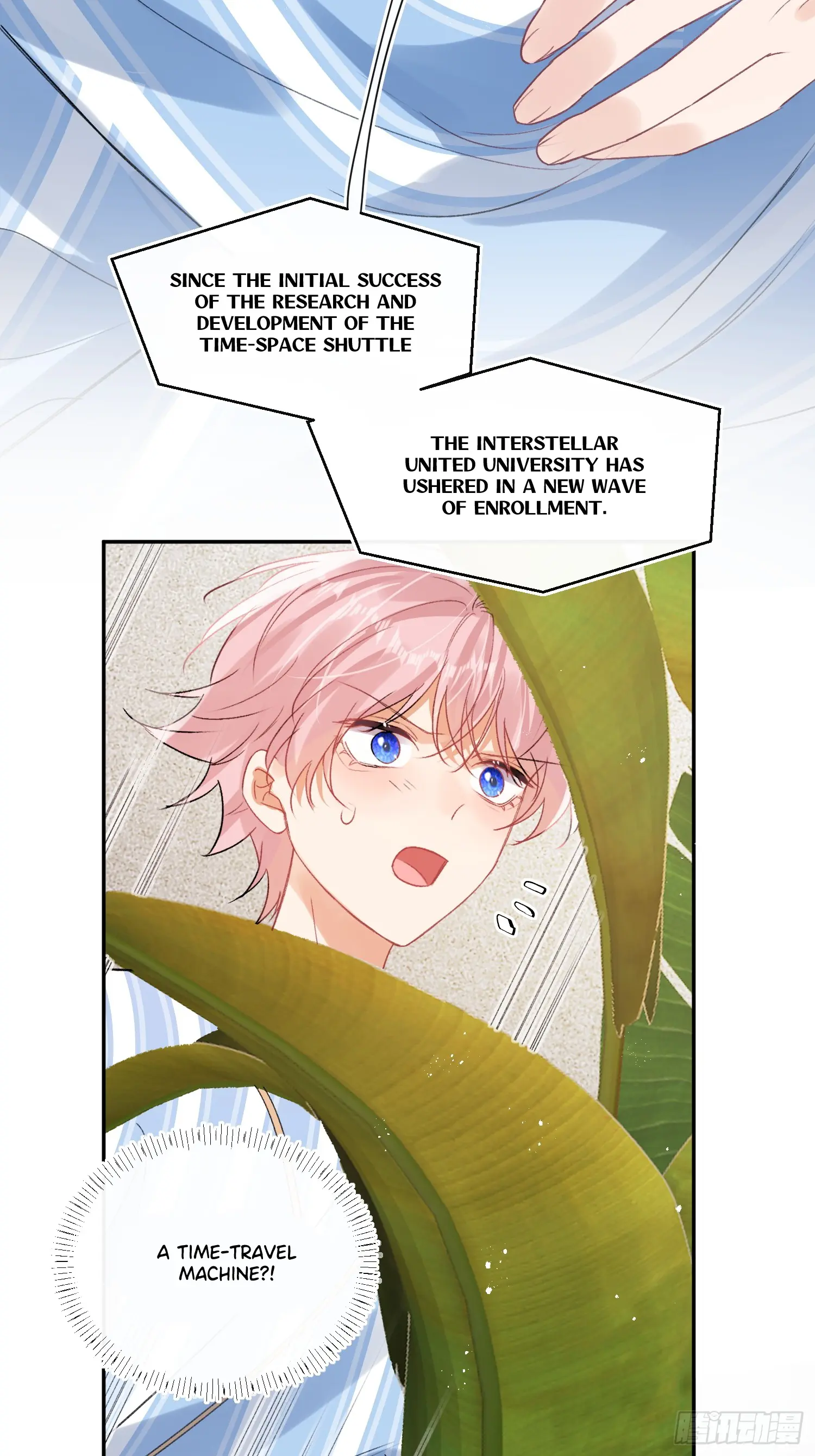 The Whole Universe Wants to Cuddle Me - Chapter 1 manhwa