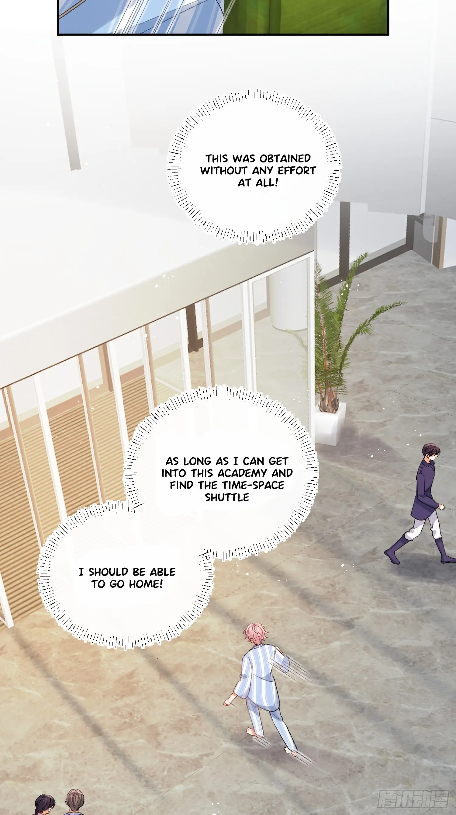 The Whole Universe Wants to Cuddle Me - Chapter 1 manhwa