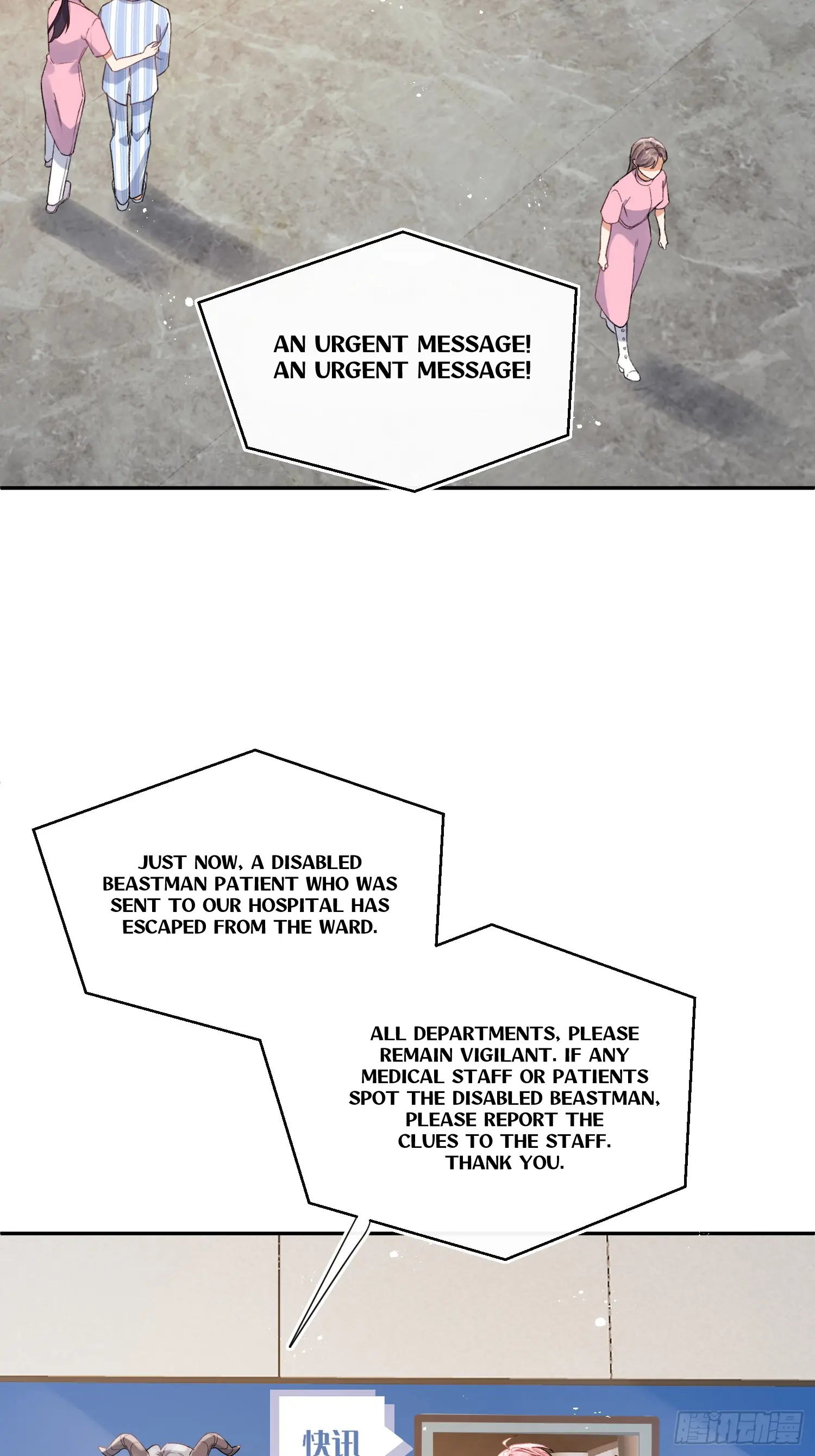 The Whole Universe Wants to Cuddle Me - Chapter 1 manhwa