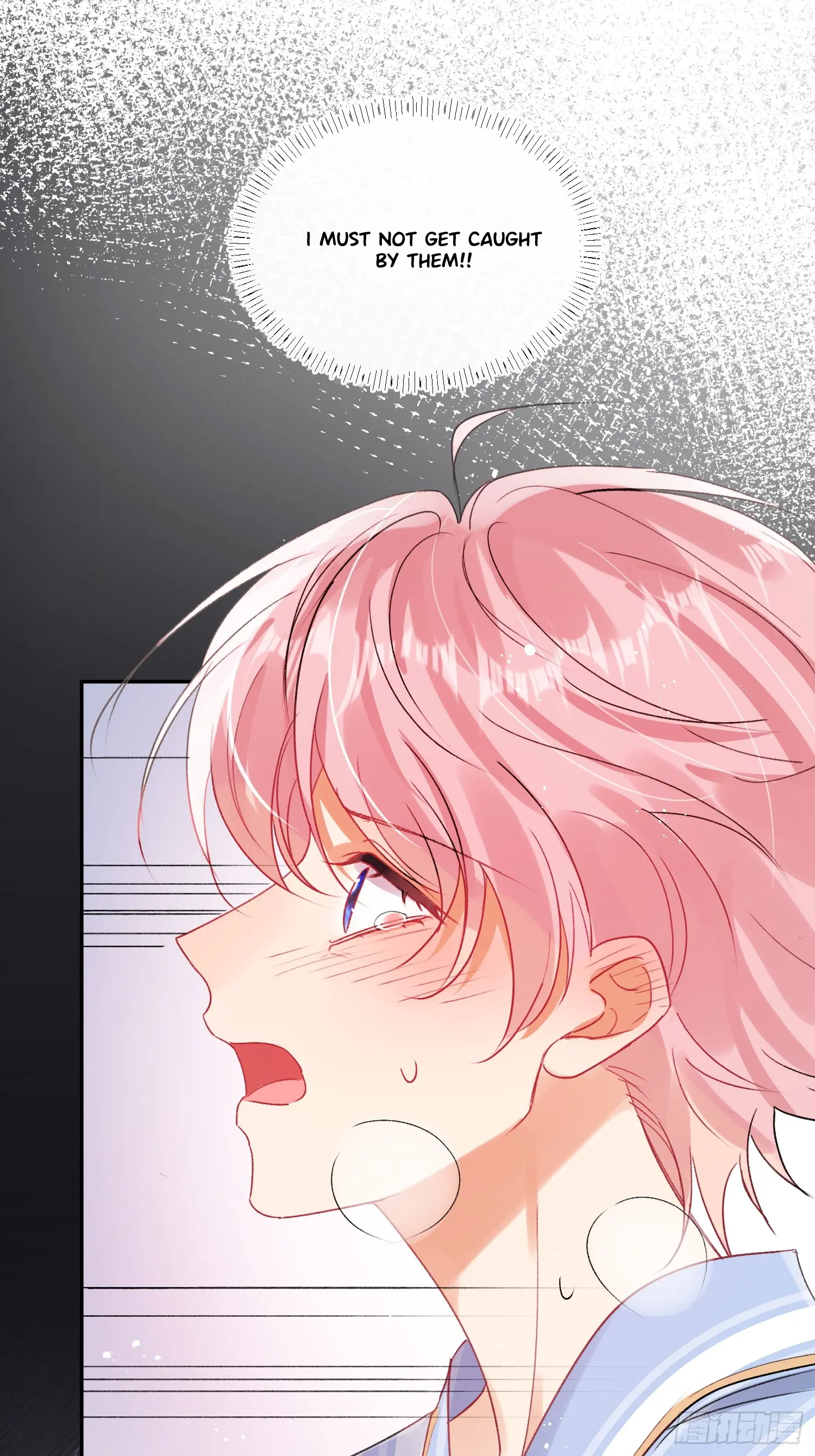 The Whole Universe Wants to Cuddle Me - Chapter 1 manhwa