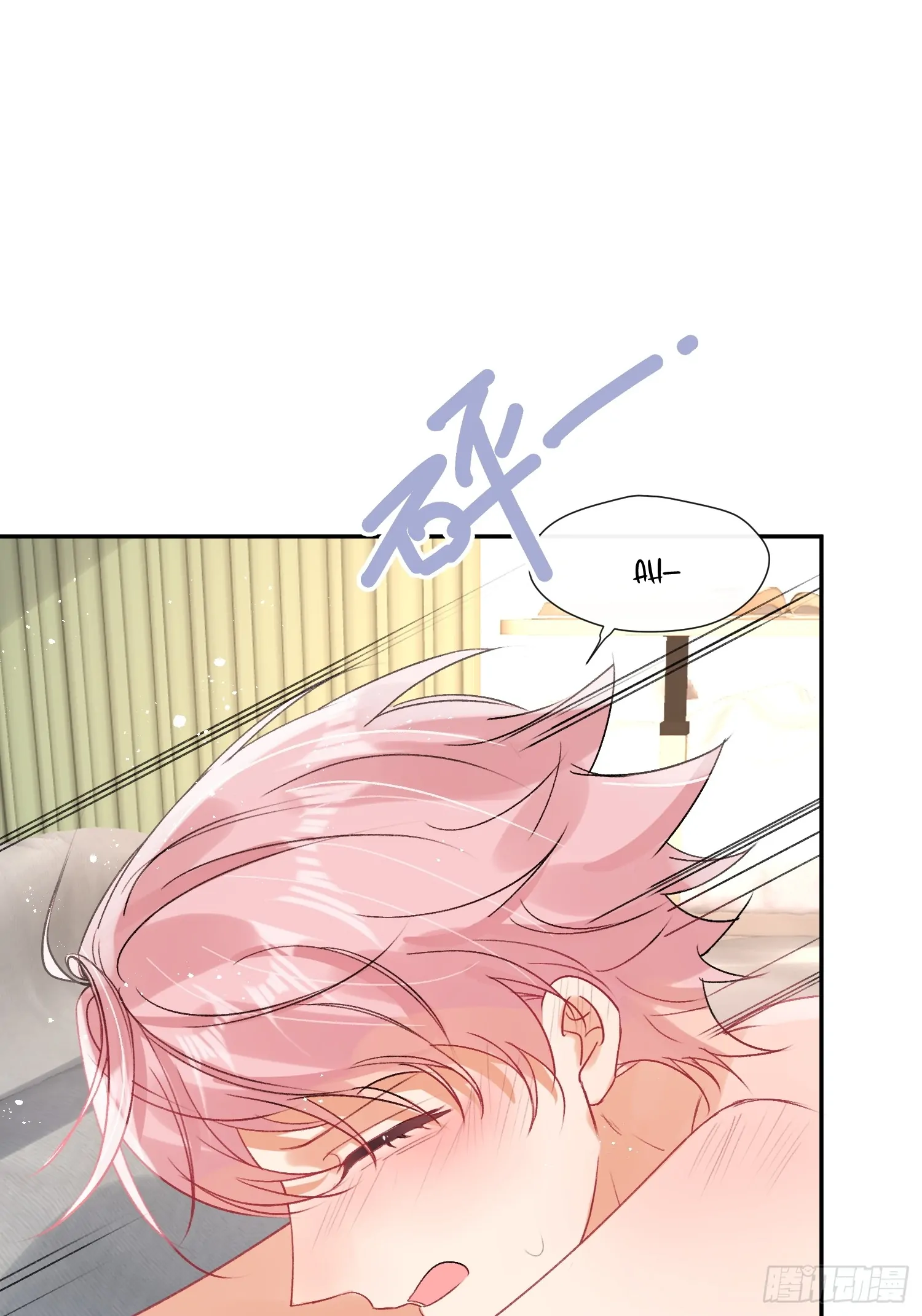 The Whole Universe Wants to Cuddle Me - Chapter 2 manhwa