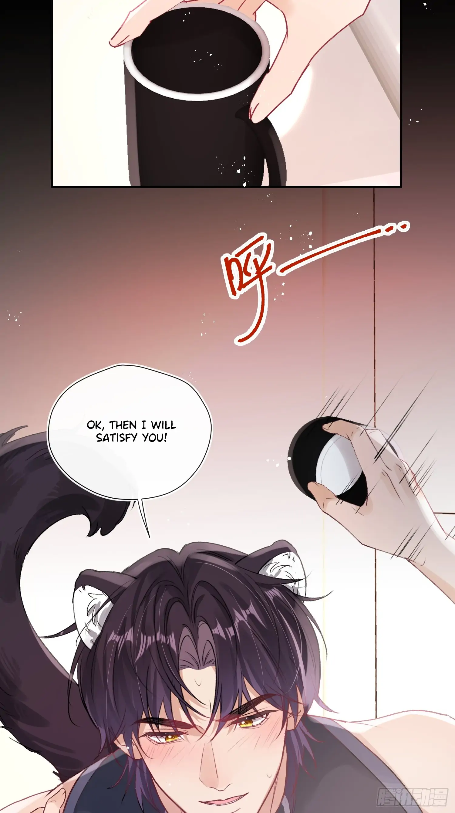 The Whole Universe Wants to Cuddle Me - Chapter 2 manhwa