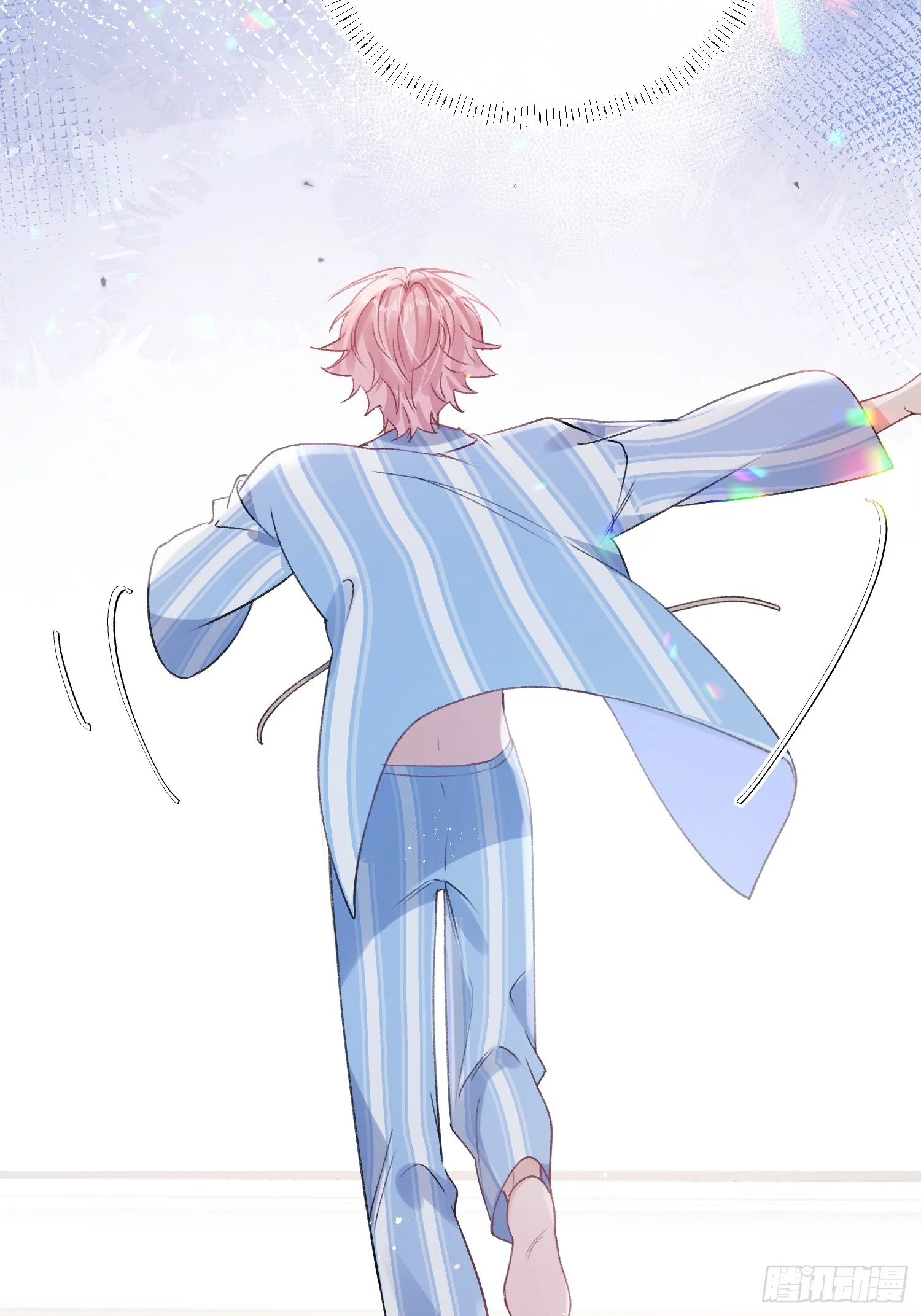 The Whole Universe Wants to Cuddle Me - Chapter 2 manhwa