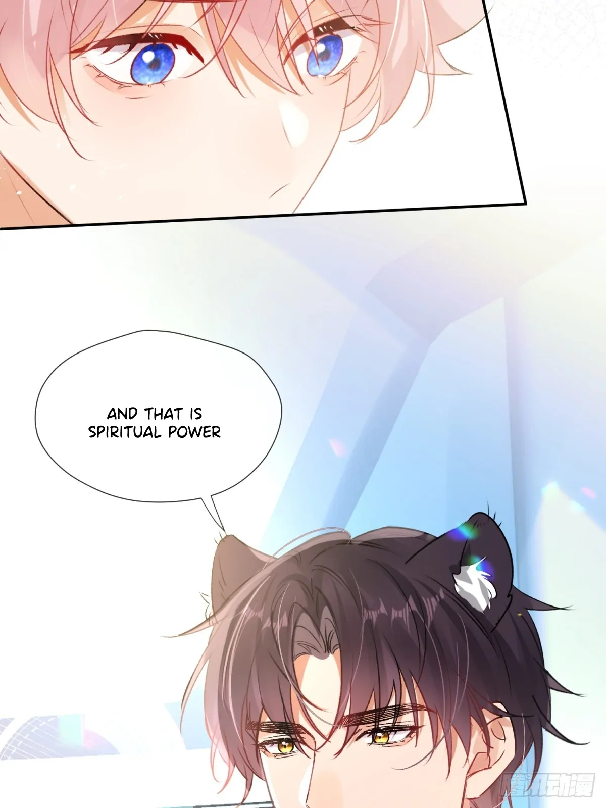The Whole Universe Wants to Cuddle Me - Chapter 2 manhwa