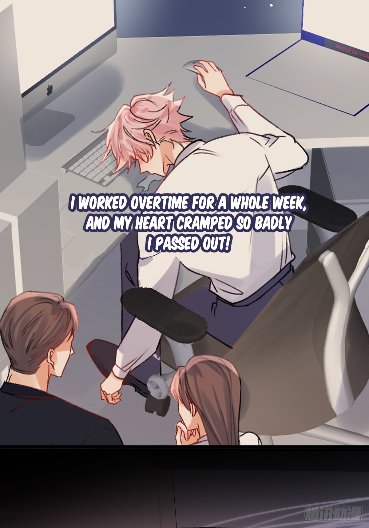 The Whole Universe Wants to Cuddle Me - Prologue manhwa