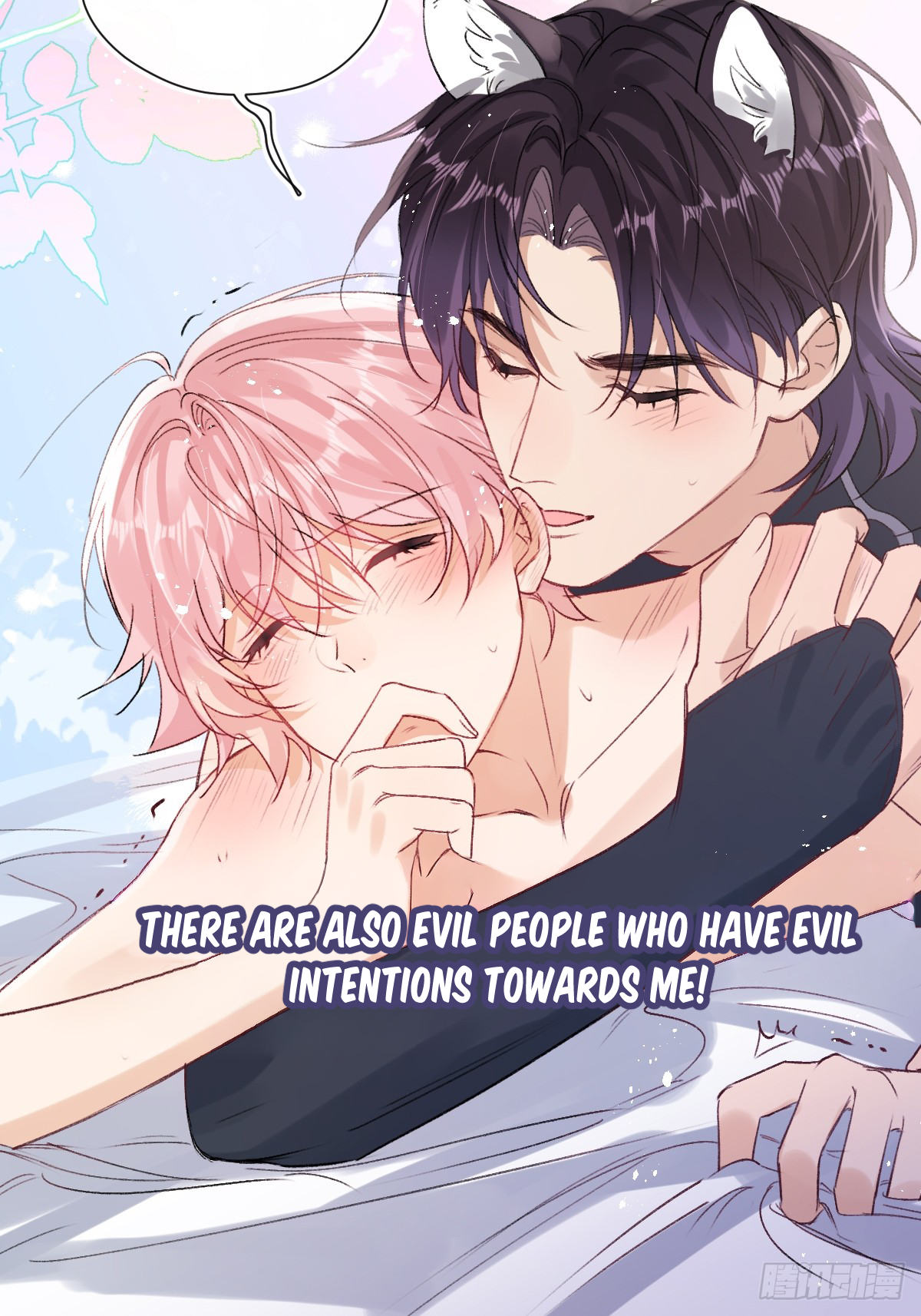 The Whole Universe Wants to Cuddle Me - Prologue manhwa