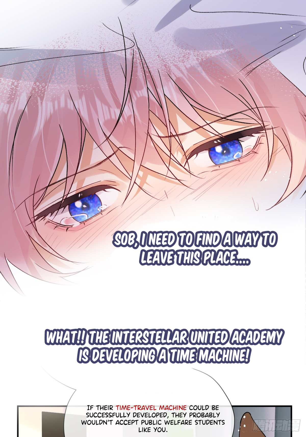 The Whole Universe Wants to Cuddle Me - Prologue manhwa