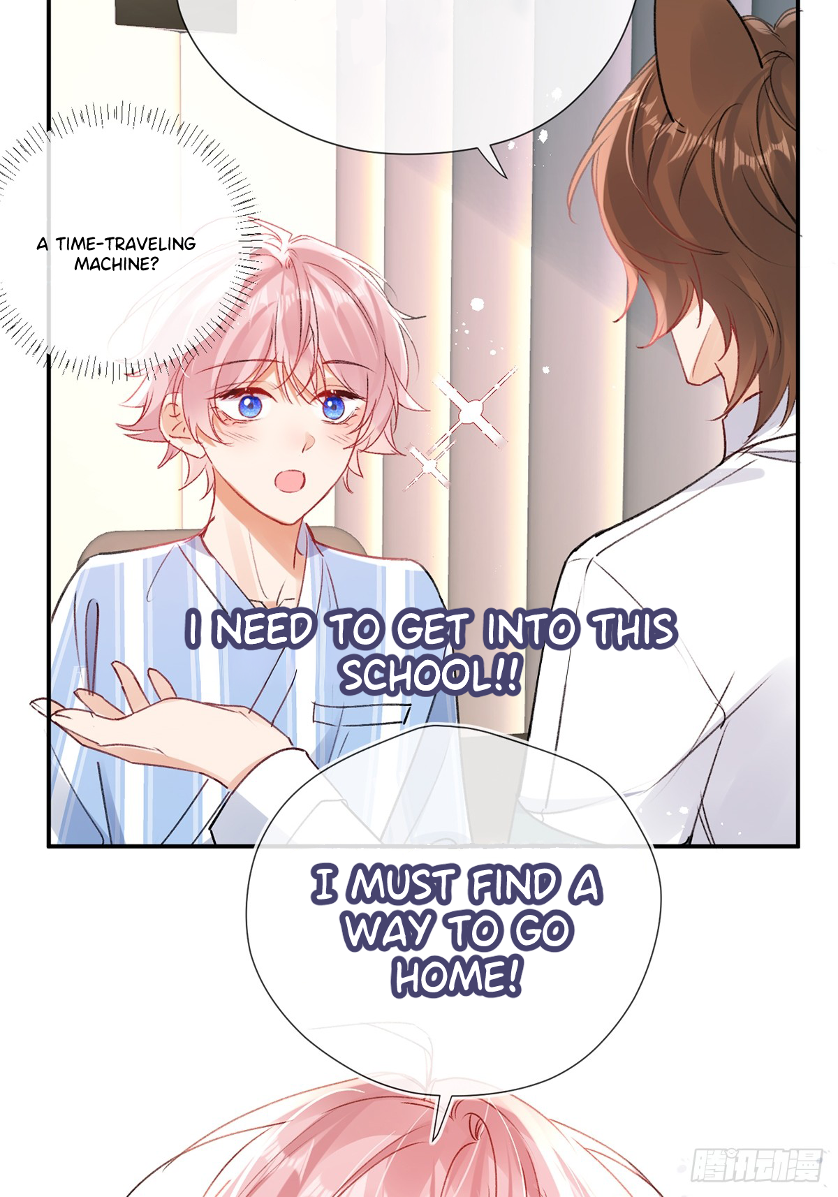 The Whole Universe Wants to Cuddle Me - Prologue manhwa