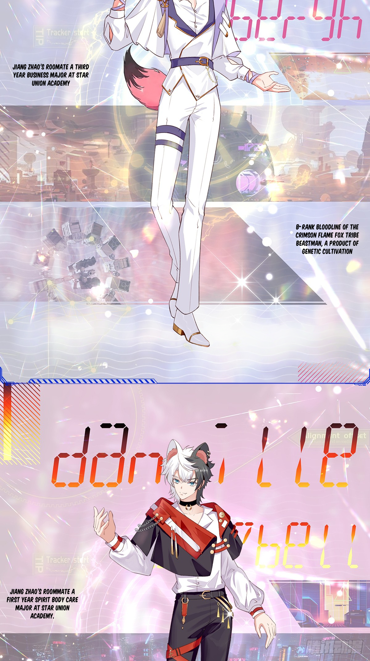 The Whole Universe Wants to Cuddle Me - Prologue manhwa