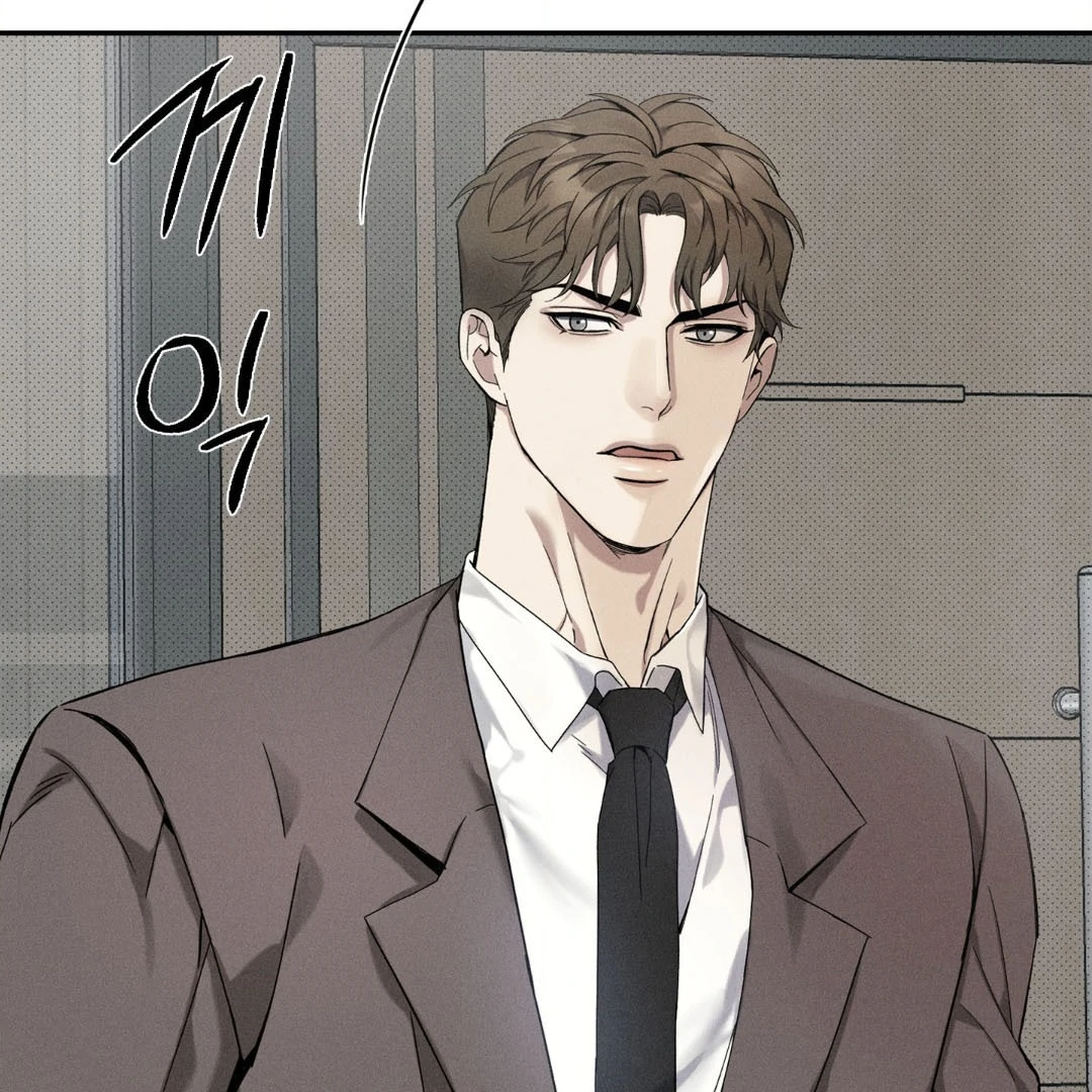 Reversed Alpha || PARADISE SCANS || - Chapter 1 manhwa