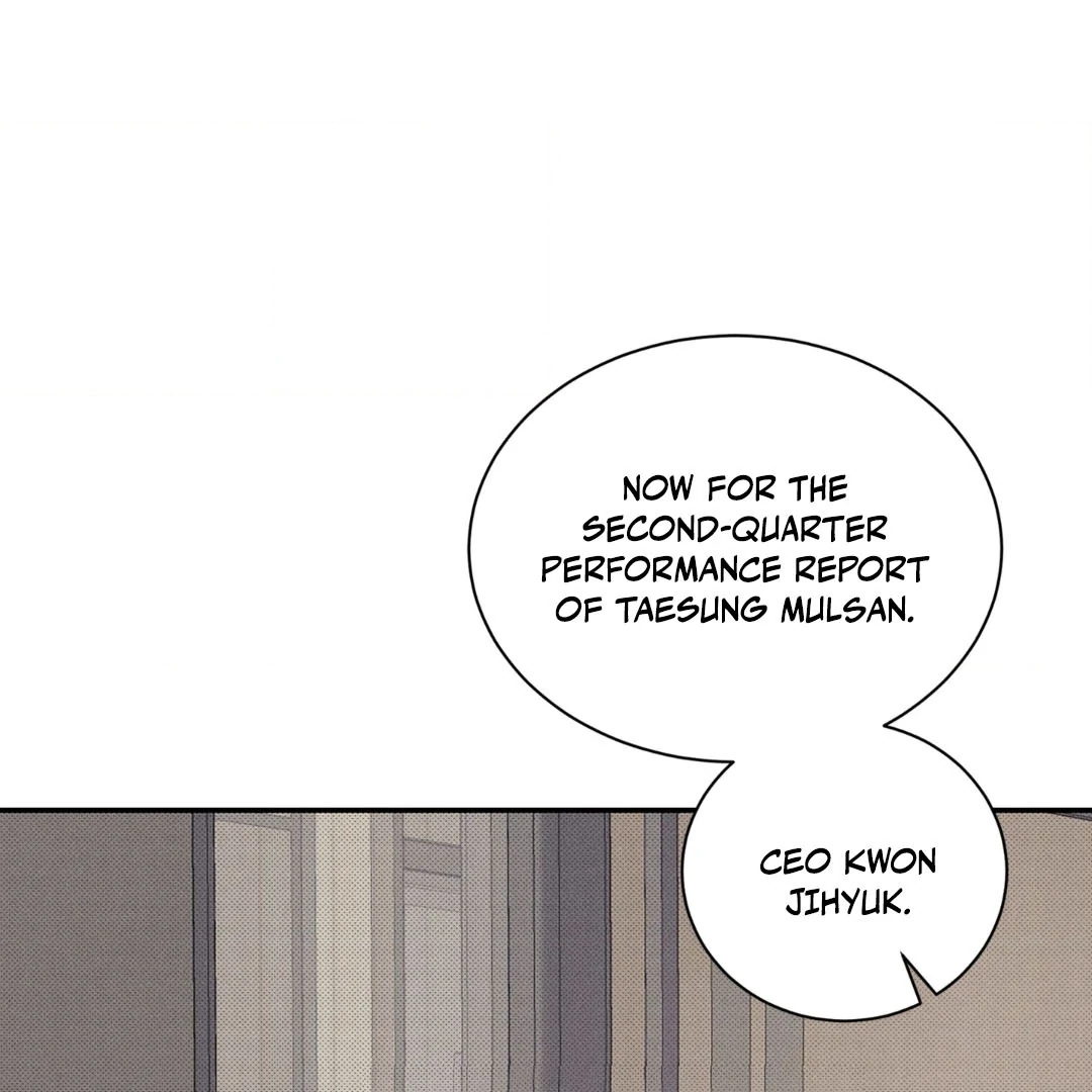 Reversed Alpha || PARADISE SCANS || - Chapter 1 manhwa