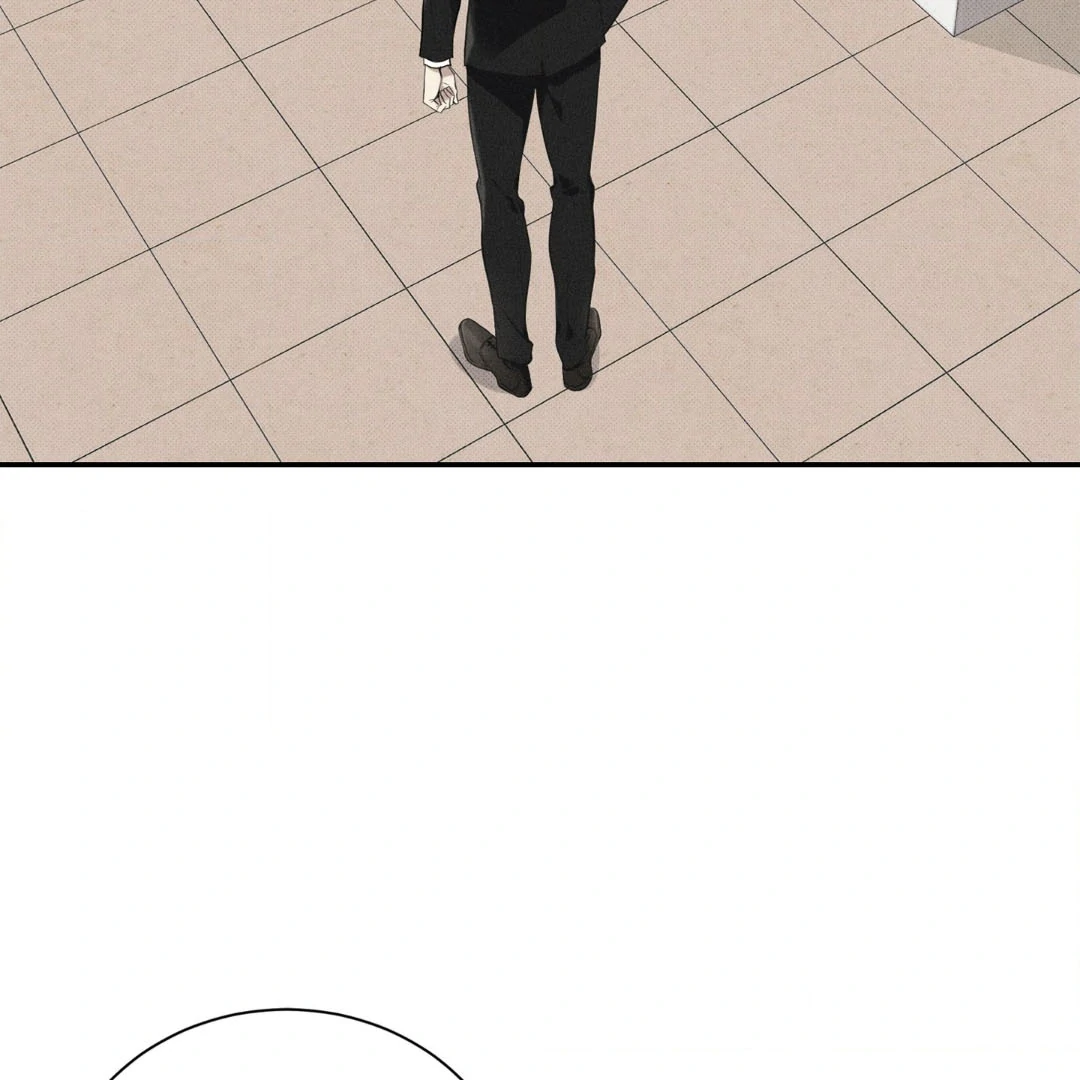 Reversed Alpha || PARADISE SCANS || - Chapter 1 manhwa