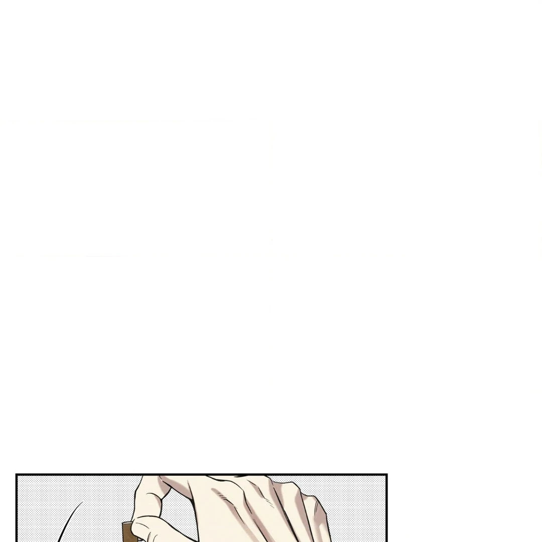 Reversed Alpha || PARADISE SCANS || - Chapter 1 manhwa