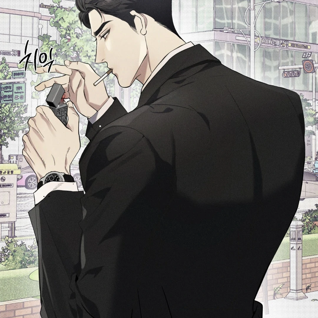 Reversed Alpha || PARADISE SCANS || - Chapter 1 manhwa