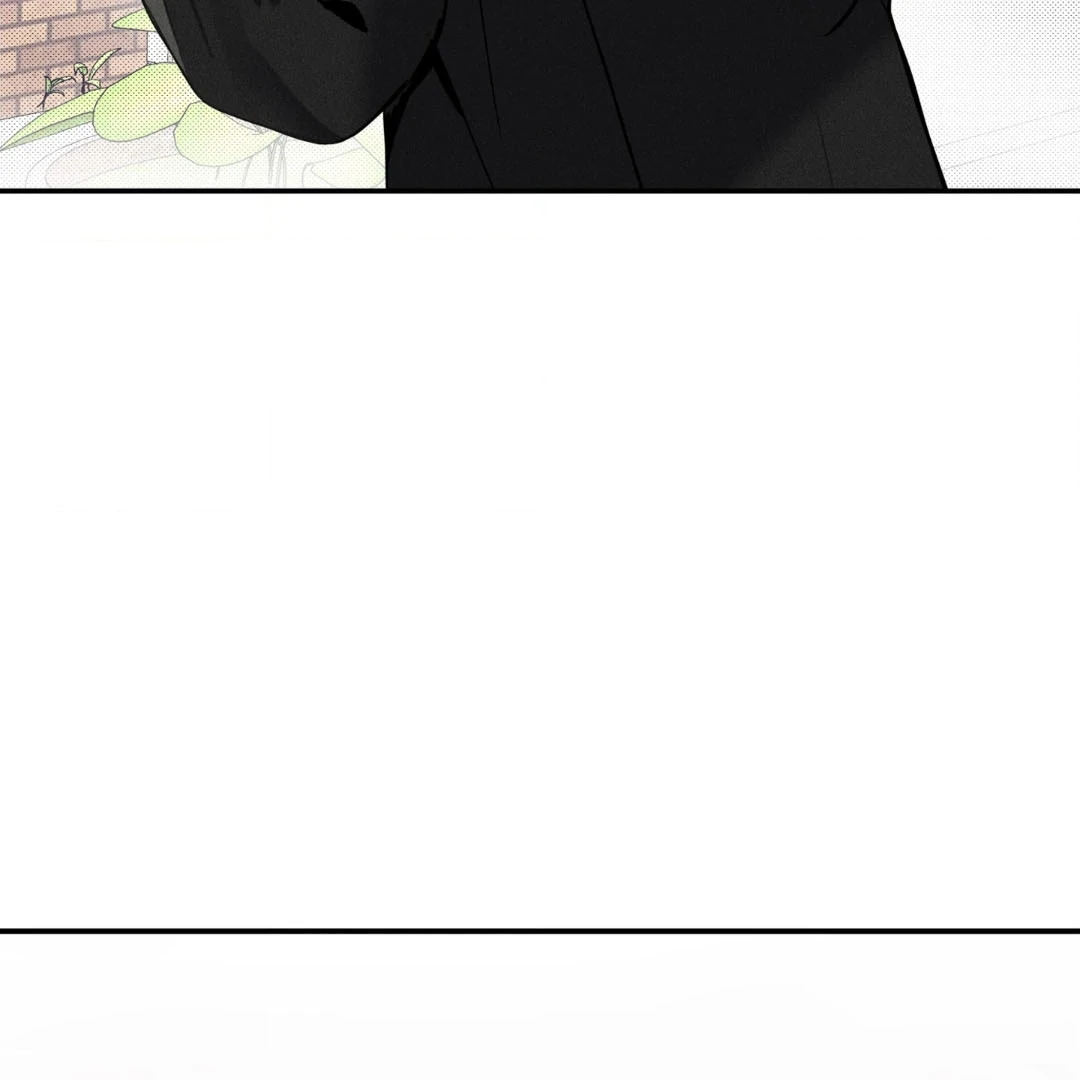 Reversed Alpha || PARADISE SCANS || - Chapter 1 manhwa
