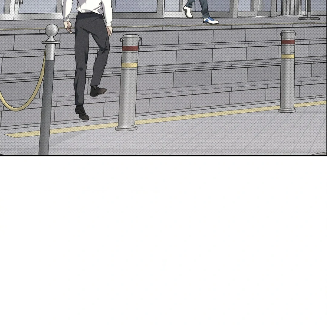 Reversed Alpha || PARADISE SCANS || - Chapter 1 manhwa