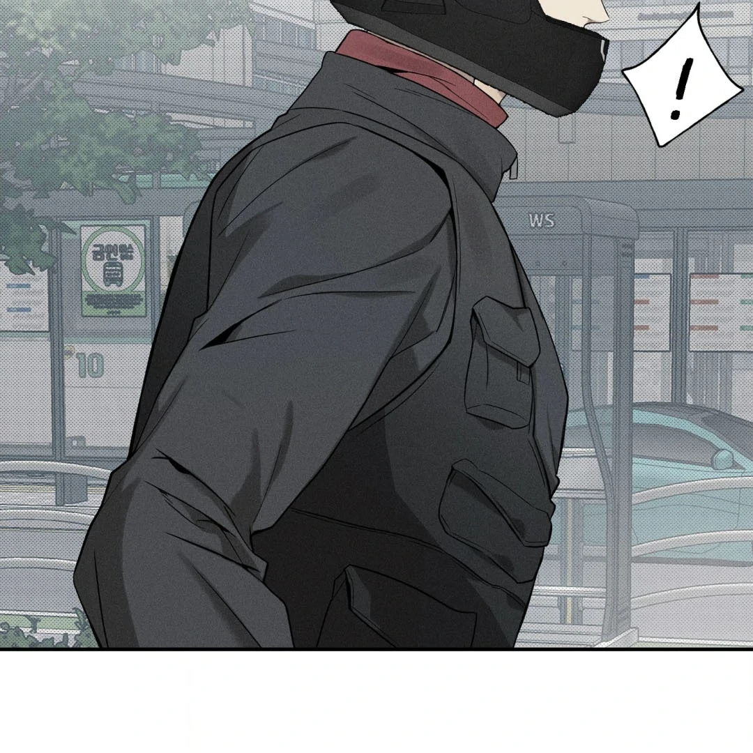 Reversed Alpha || PARADISE SCANS || - Chapter 1 manhwa
