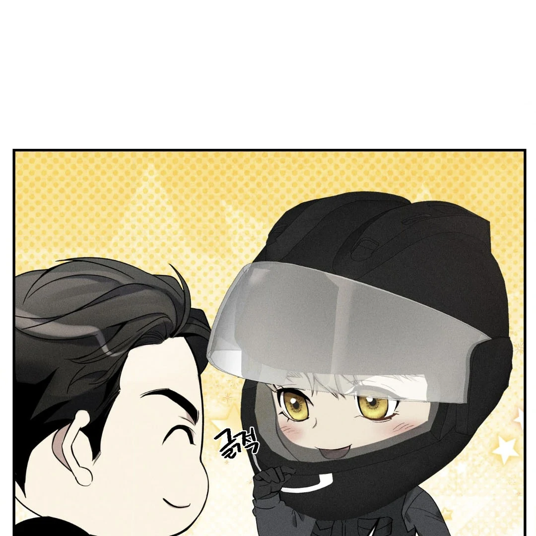 Reversed Alpha || PARADISE SCANS || - Chapter 1 manhwa