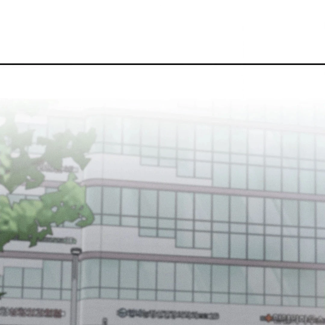 Reversed Alpha || PARADISE SCANS || - Chapter 1 manhwa