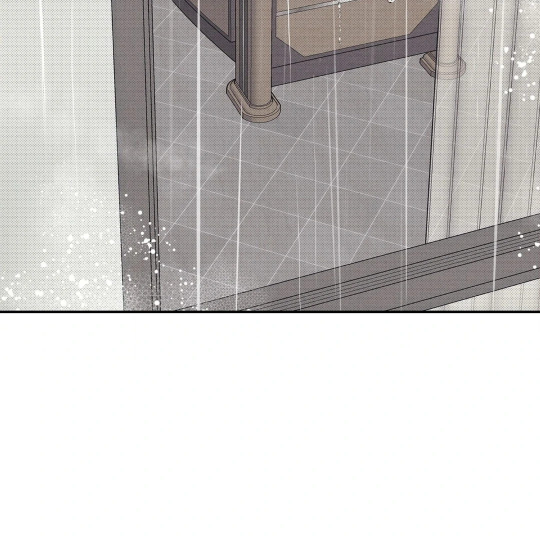 Reversed Alpha || PARADISE SCANS || - Chapter 1 manhwa