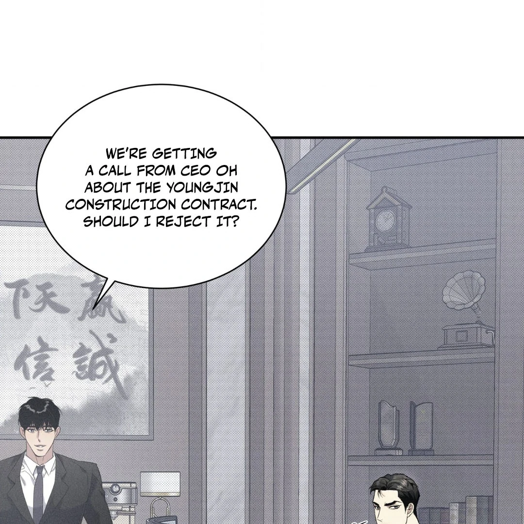 Reversed Alpha || PARADISE SCANS || - Chapter 1 manhwa