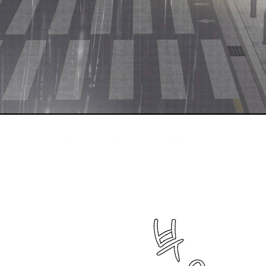Reversed Alpha || PARADISE SCANS || - Chapter 1 manhwa