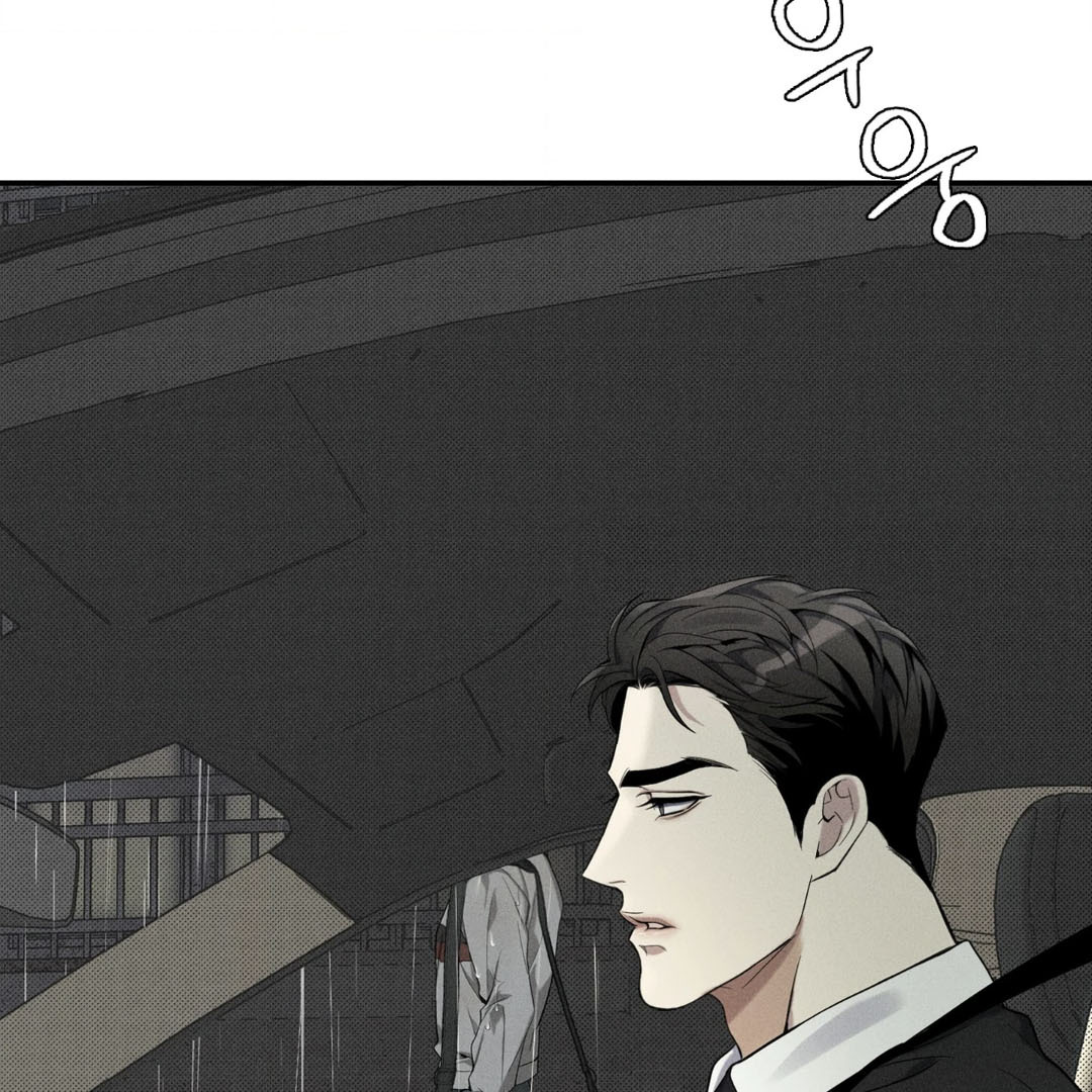 Reversed Alpha || PARADISE SCANS || - Chapter 1 manhwa