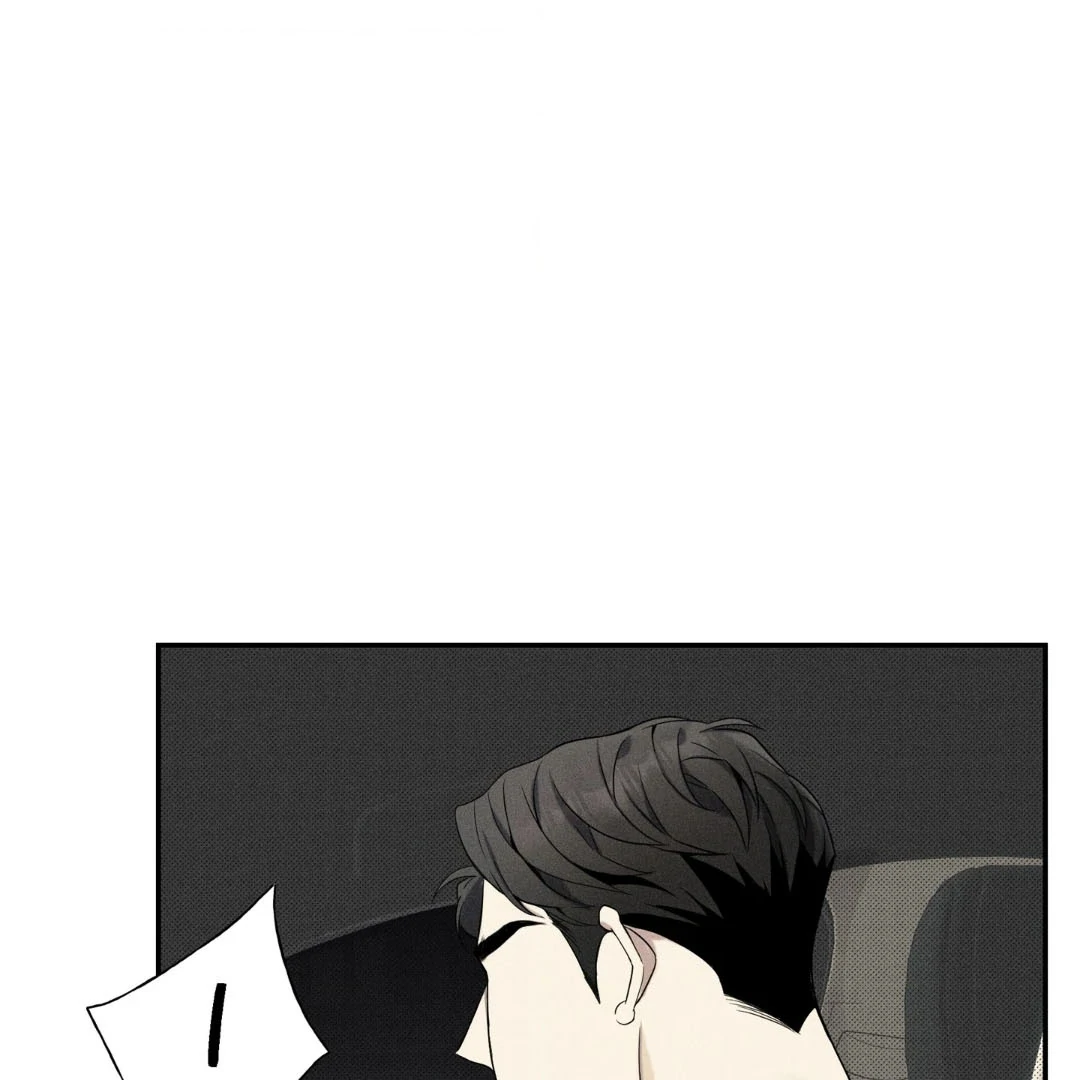 Reversed Alpha || PARADISE SCANS || - Chapter 1 manhwa