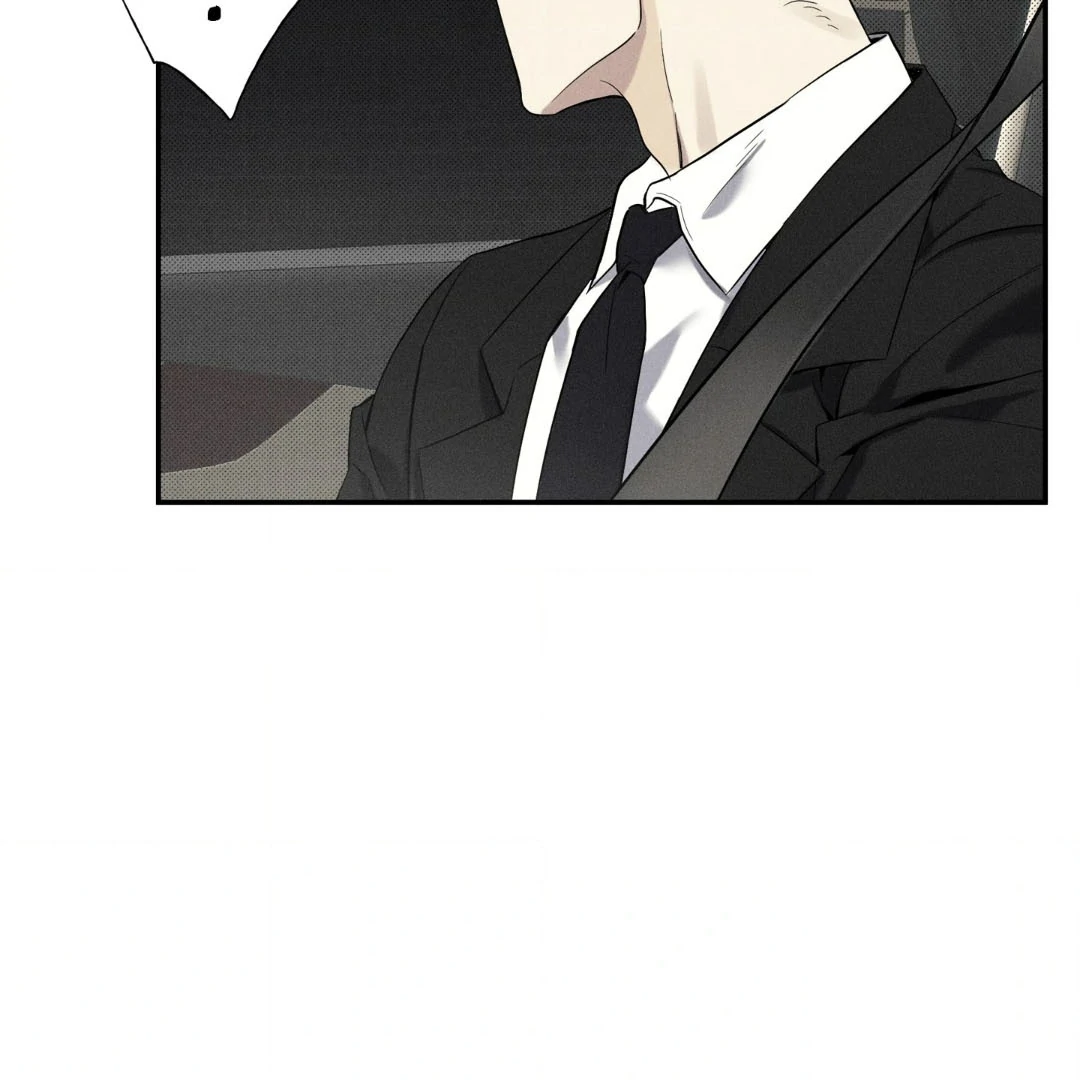 Reversed Alpha || PARADISE SCANS || - Chapter 1 manhwa