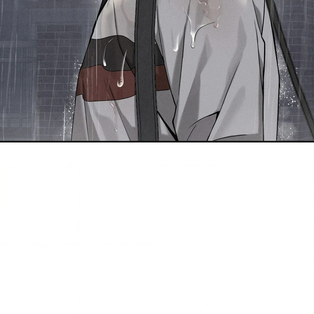 Reversed Alpha || PARADISE SCANS || - Chapter 1 manhwa