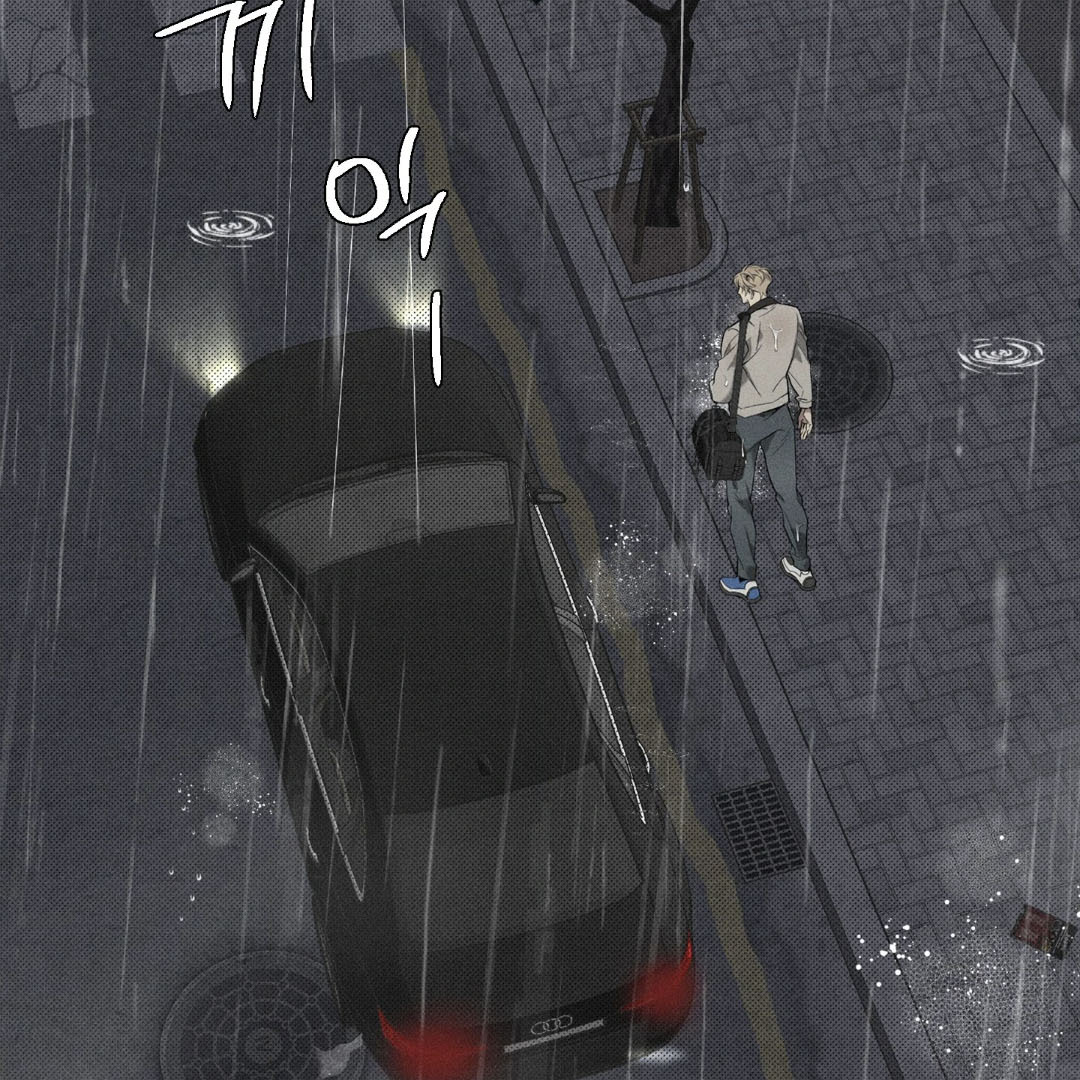 Reversed Alpha || PARADISE SCANS || - Chapter 1 manhwa