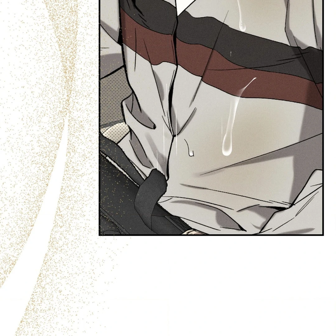 Reversed Alpha || PARADISE SCANS || - Chapter 1 manhwa