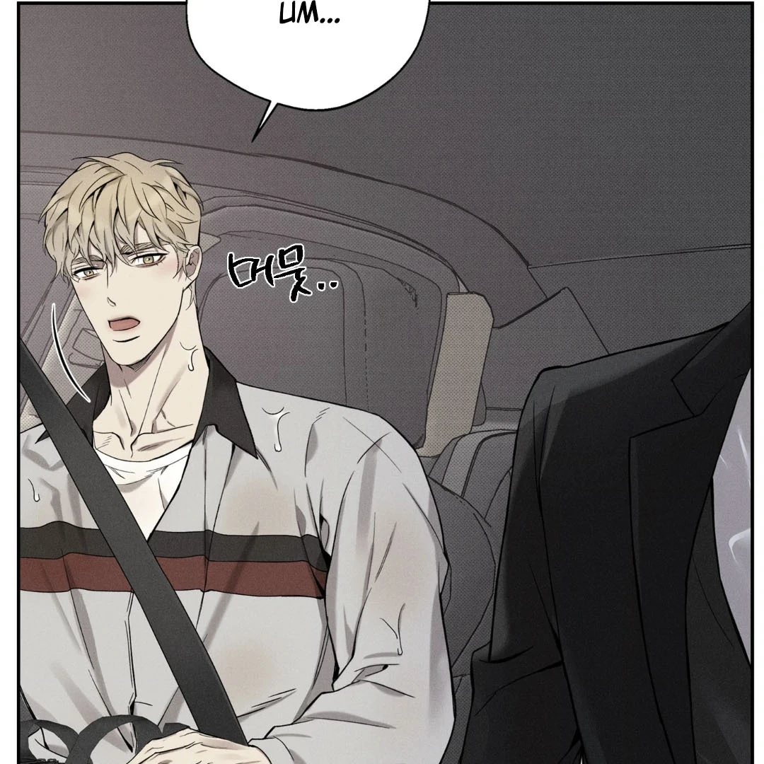 Reversed Alpha || PARADISE SCANS || - Chapter 1 manhwa