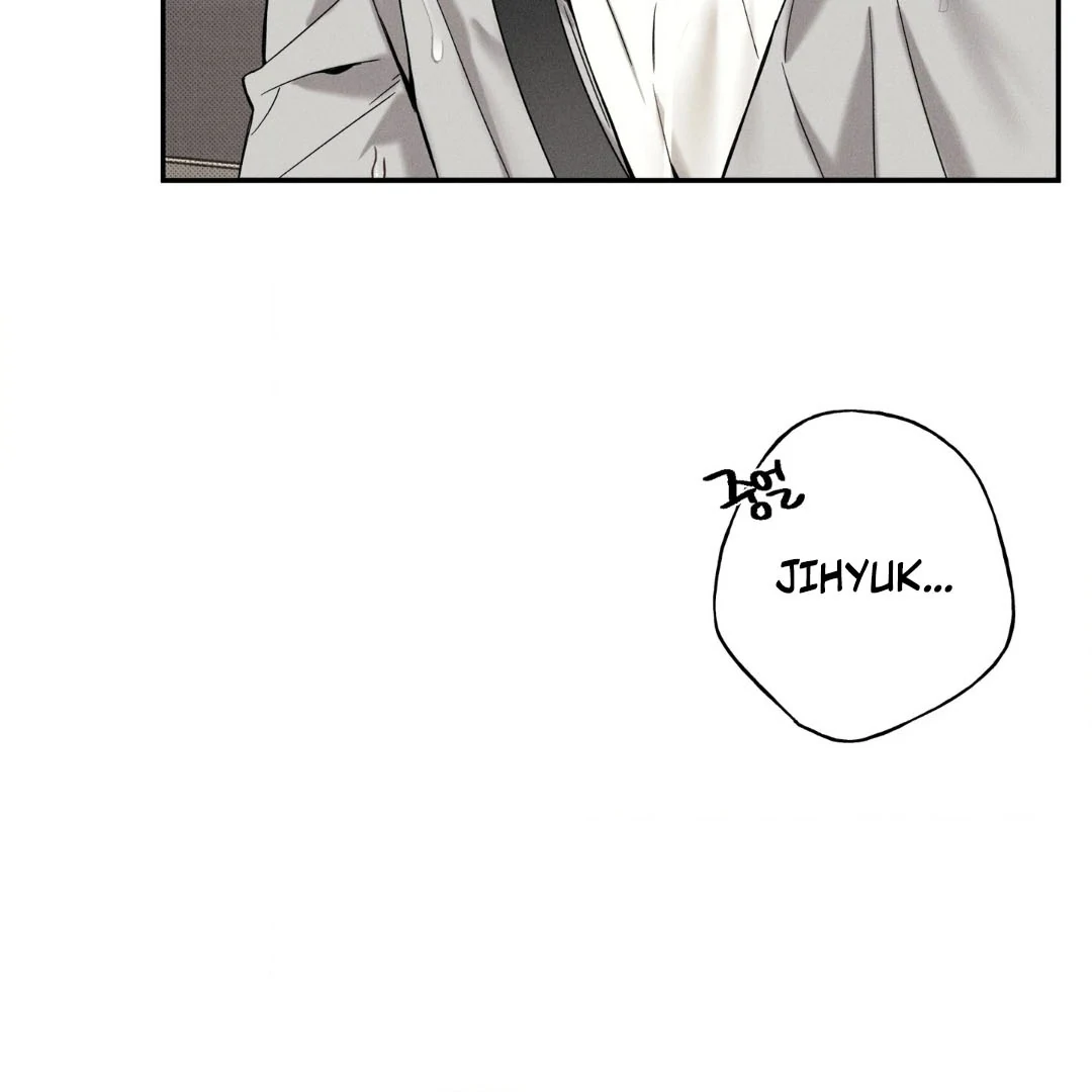 Reversed Alpha || PARADISE SCANS || - Chapter 1 manhwa