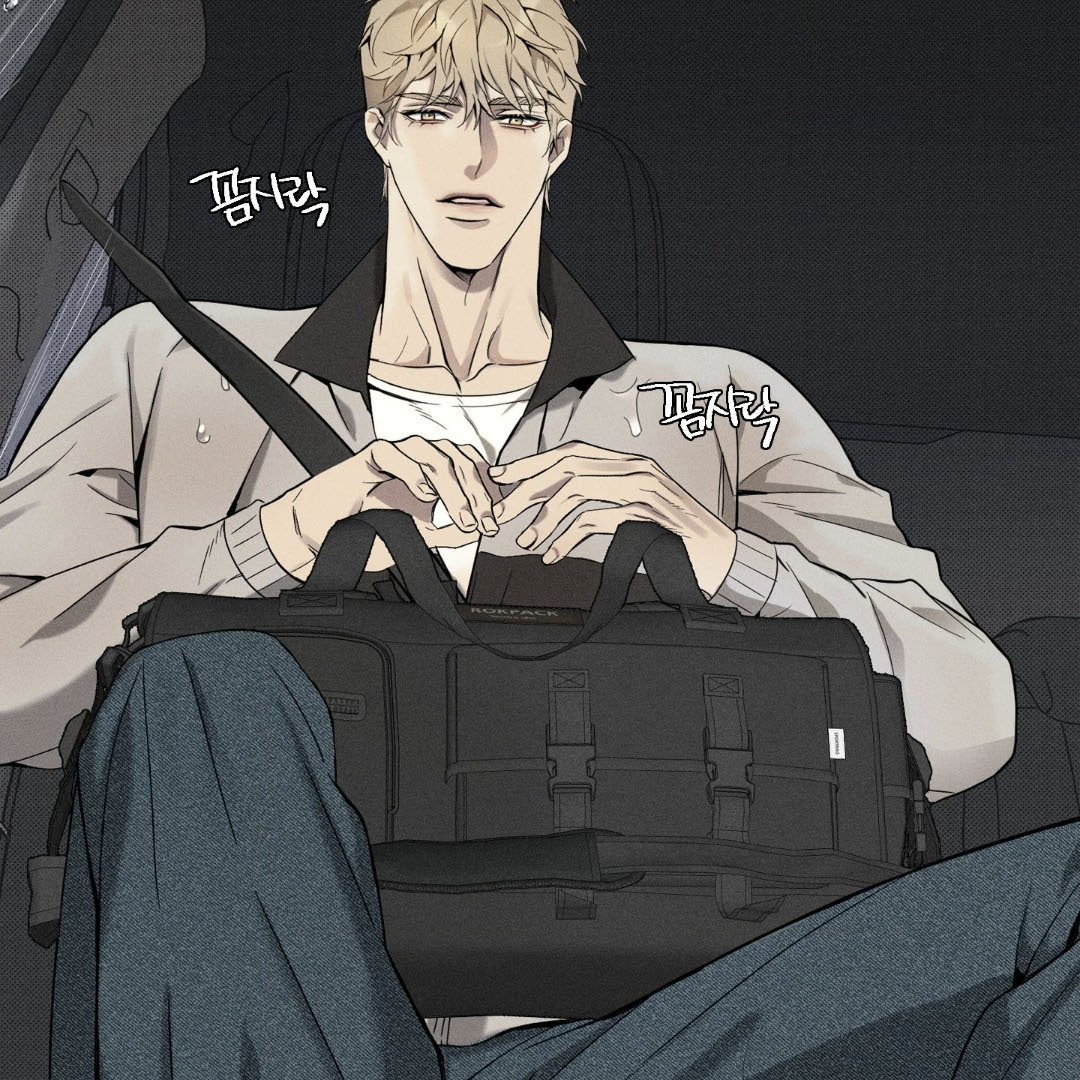 Reversed Alpha || PARADISE SCANS || - Chapter 1 manhwa
