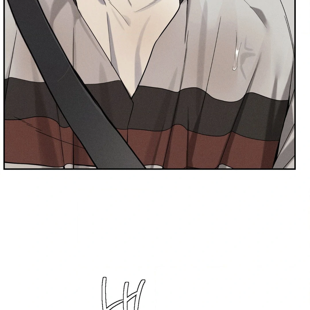 Reversed Alpha || PARADISE SCANS || - Chapter 1 manhwa
