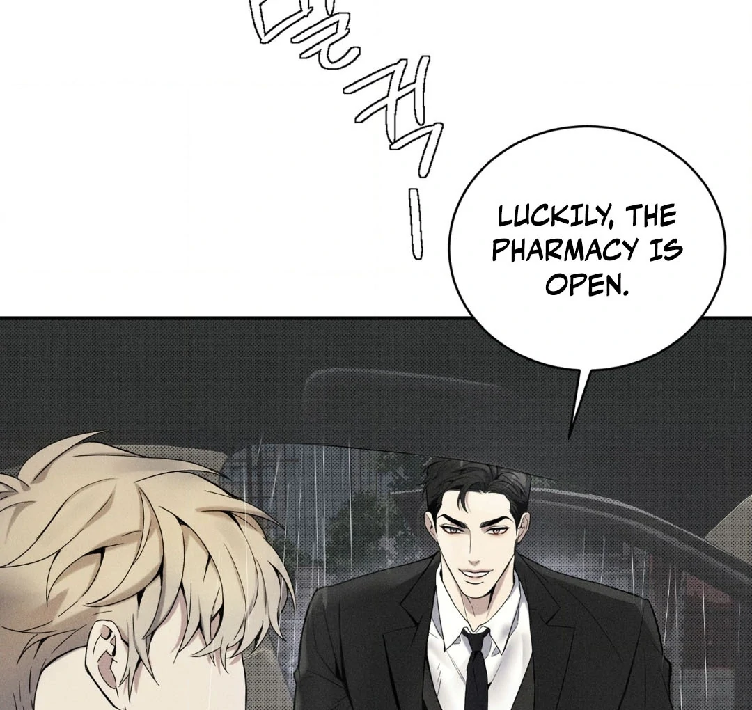 Reversed Alpha || PARADISE SCANS || - Chapter 1 manhwa