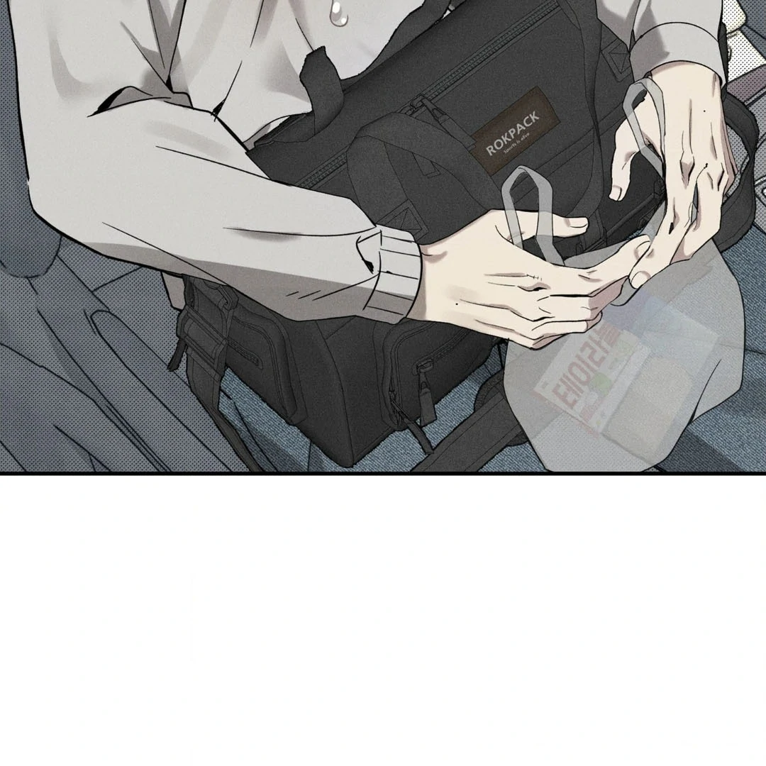 Reversed Alpha || PARADISE SCANS || - Chapter 1 manhwa