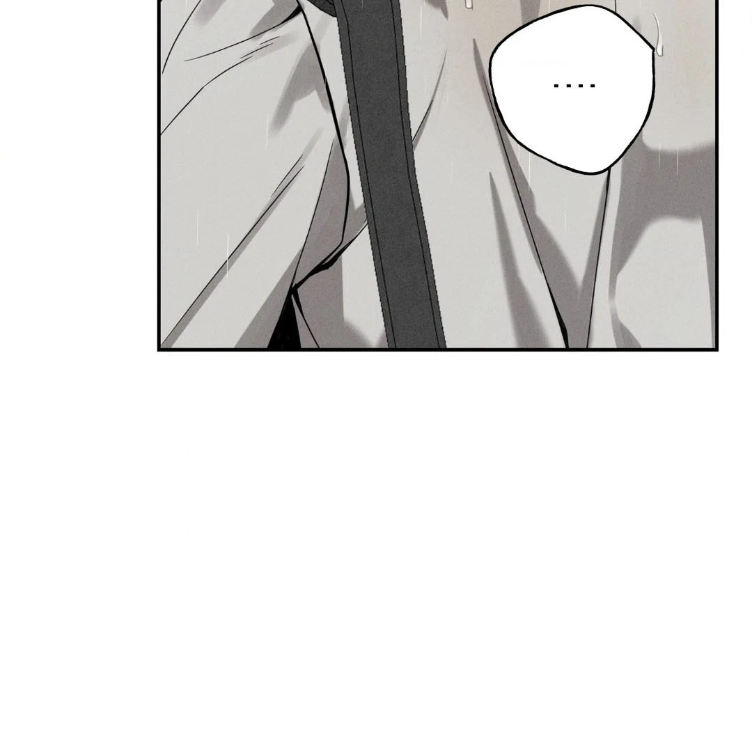 Reversed Alpha || PARADISE SCANS || - Chapter 1 manhwa