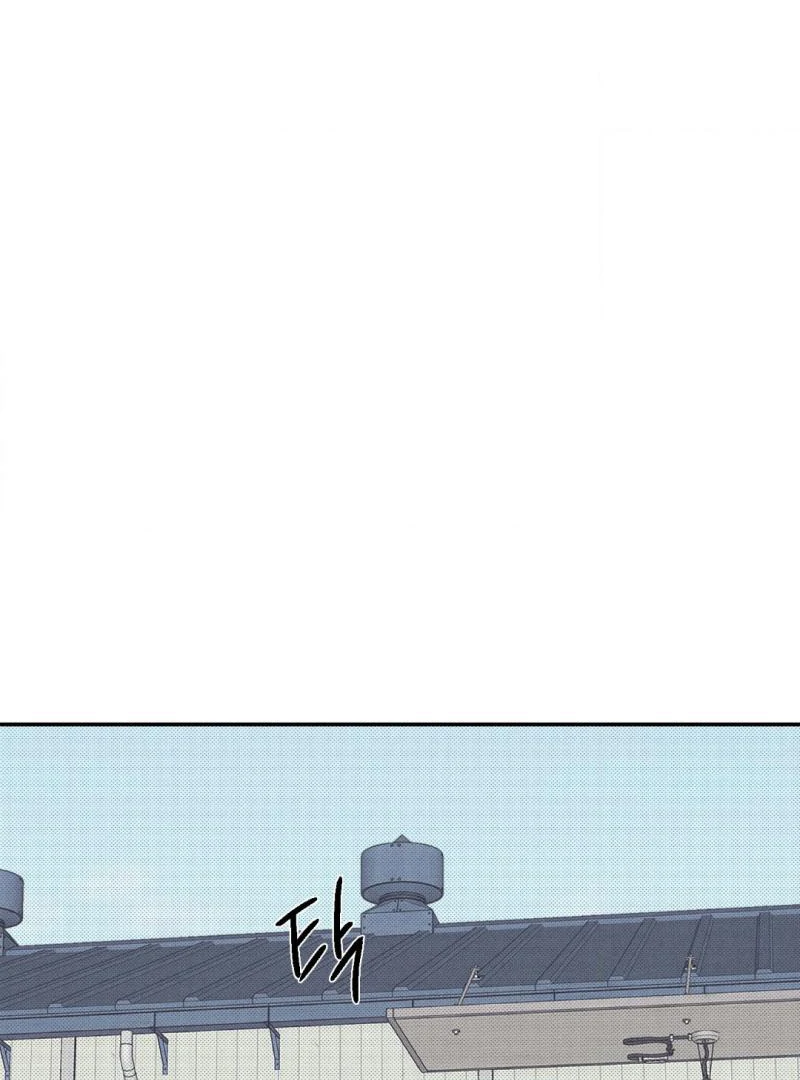 Reversed Alpha || PARADISE SCANS || - Chapter 2 manhwa