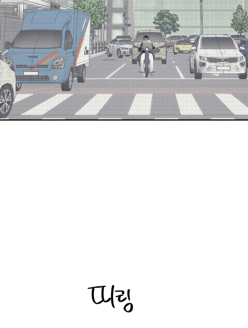 Reversed Alpha || PARADISE SCANS || - Chapter 2 manhwa