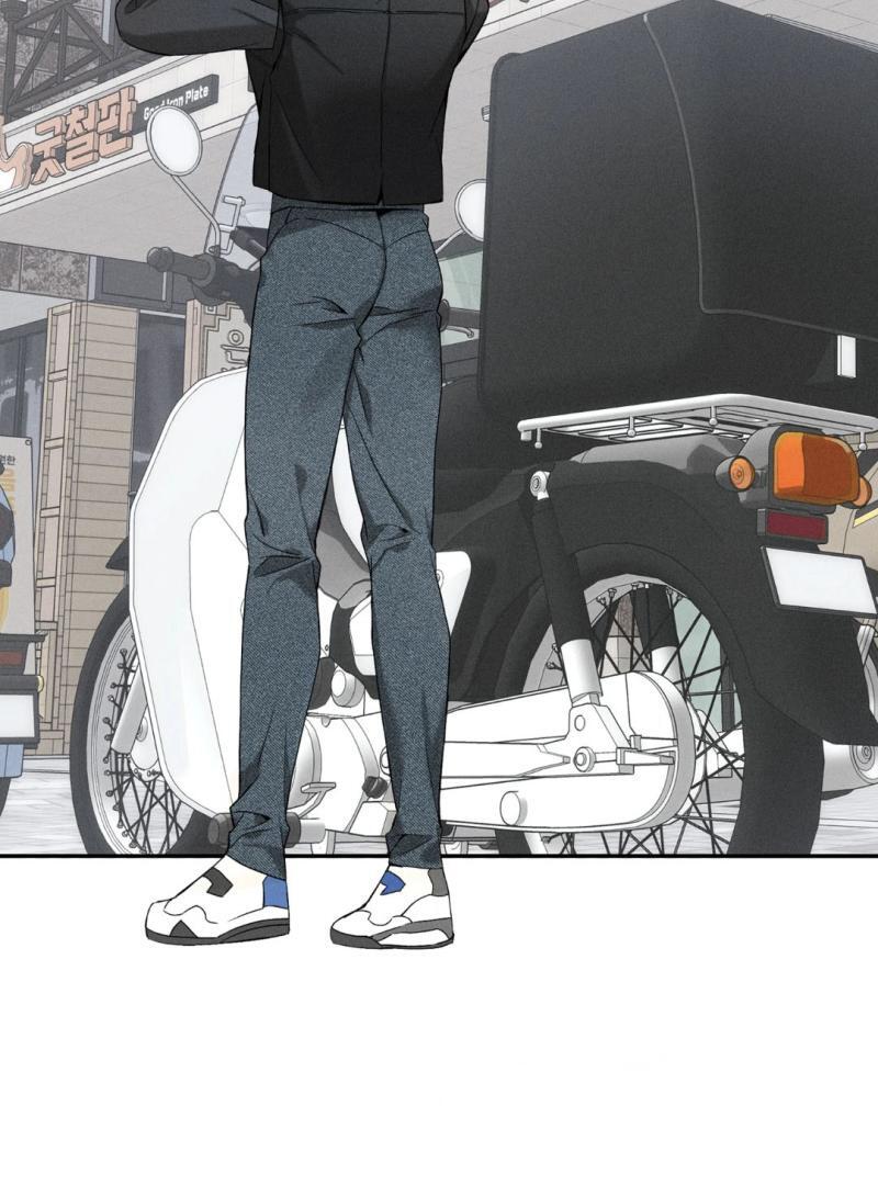 Reversed Alpha || PARADISE SCANS || - Chapter 2 manhwa